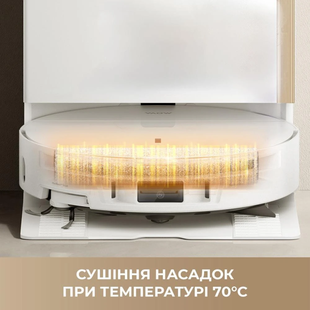 MOVA S70 Ultra Roller Black (RLZ52EE-Bl)