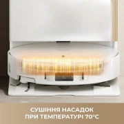 MOVA S70 Ultra Roller Black (RLZ52EE-Bl)
