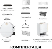 MOVA S70 Ultra Roller White (RLZ52EE-Wh)