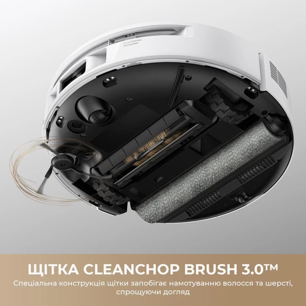 MOVA S70 Ultra Roller White (RLZ52EE-Wh)