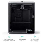 3D-принтер Creality CR-K1 Max 2025 (UA)