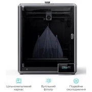 3D-принтер Creality CR-K1 Max 2025 (UA)