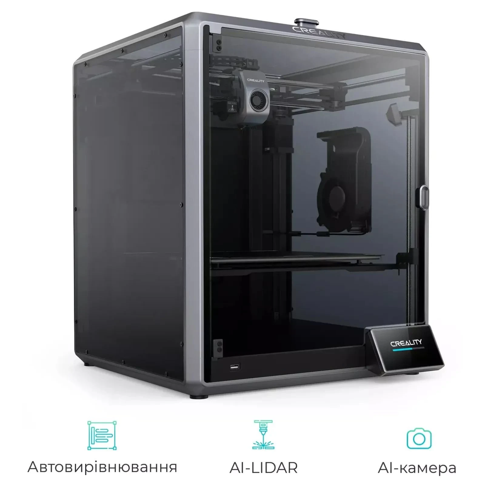 3D-принтер Creality CR-K1 Max 2025 (UA) Технологія друку: метод