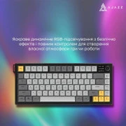 Ajazz AF82 Wireless/Bluetooth/USB UA Black/Gray/Yellow (AF82-BGY) (UA)