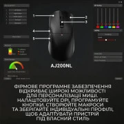Ajazz AJ200 Near Link AI MC Wireless/Bluetooth/USB Black (AJ200-NL-AI-MC-B) (UA)