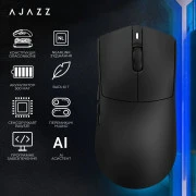 Ajazz AJ200 Near Link AI MC Wireless/Bluetooth/USB Black (AJ200-NL-AI-MC-B) (UA)