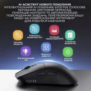 Ajazz AJ200 Near Link AI MC Wireless/Bluetooth/USB Black (AJ200-NL-AI-MC-B) (UA)