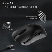 Ajazz AJ200 Near Link AI MC Wireless/Bluetooth/USB White (AJ200-NL-AI-MC-W) (UA)