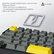 Ajazz AK029 Ice Island Magnetic Switch USB UA Black/Yellow (AK029-I-BY) (UA)