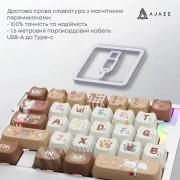 Ajazz AK029 Meow Magnetic Switch USB UA Beige (AK029-M-Y) (UA)
