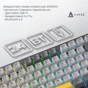 Ajazz AK820 V2 Coconut Flake Switch Wireless/Bluetooth/USB UA Black/Gray/Yellow (AK820-V2-CF-BGY) (UA)
