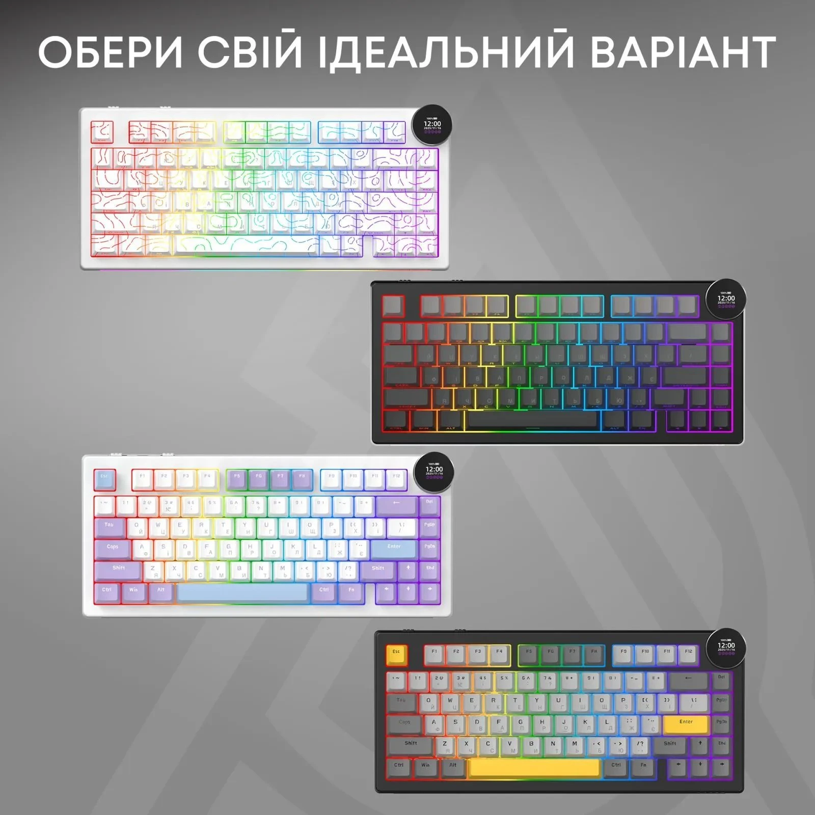 Ajazz AK820 V2 White Peach Switch Wireless/Bluetooth/USB UA White (AK820-V2-WP-S-W) (UA)