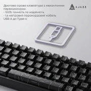 Ajazz NacodeX NK68 V2 Red Switch LED USB UA Purple/White/Blue (NK68-V2-R-PWB) (UA)