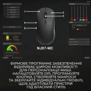 Ajazz NJ07-MC Combo Wireless/Bluetooth/USB Black (NJ07-MC-B) (UA)