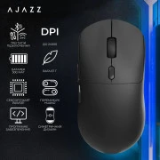Ajazz NJ07-MC Combo Wireless/Bluetooth/USB White (NJ07-MC-W) (UA)
