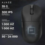 Ajazz x Nacodex NJ08-MC Wireless/Bluetooth/USB White (NJ08-MC-W) (UA)