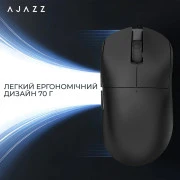 Ajazz x Nacodex NJ08-MC Wireless/Bluetooth/USB White (NJ08-MC-W) (UA)