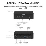 ASUS NUC 16 Pro RNUC16GDKU560002 / Ultra5 325 (45W), EUCord, Kit(L6) (90AR00W2-M00080) (UA)