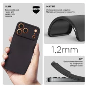 Чохол для мобільного телефону Armorstandart Matte Slim Fit Apple iPhone 18 Pro Max / 17 Pro Max Camera cover Black (ARM92376) (UA)