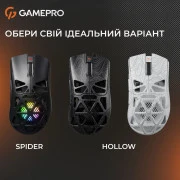 GamePro Genesis Hollow Wireless/Bluetooth/USB White (GM870HW) (UA)
