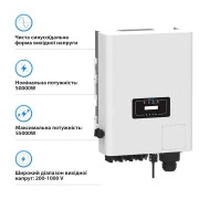 Солнечный инвертор Deye SUN-50K-G04, 50KW, 3ф (SUN-50K-G04) (UA)