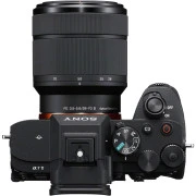 Sony Alpha 7M5 28-70mm II Kit Black (ILCE7M5MB.FS1) (UA)