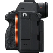 Sony Alpha 7M5 28-70mm II Kit Black (ILCE7M5MB.FS1) (UA)
