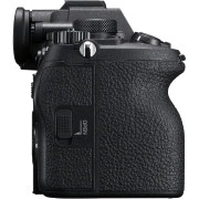 Sony Alpha 7M5 28-70mm II Kit Black (ILCE7M5MB.FS1) (UA)