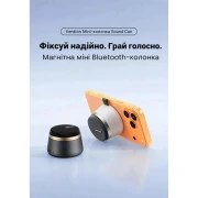 Vention Koobu K11 Magnetic Stand Wireless Black (NDBB0) (UA)