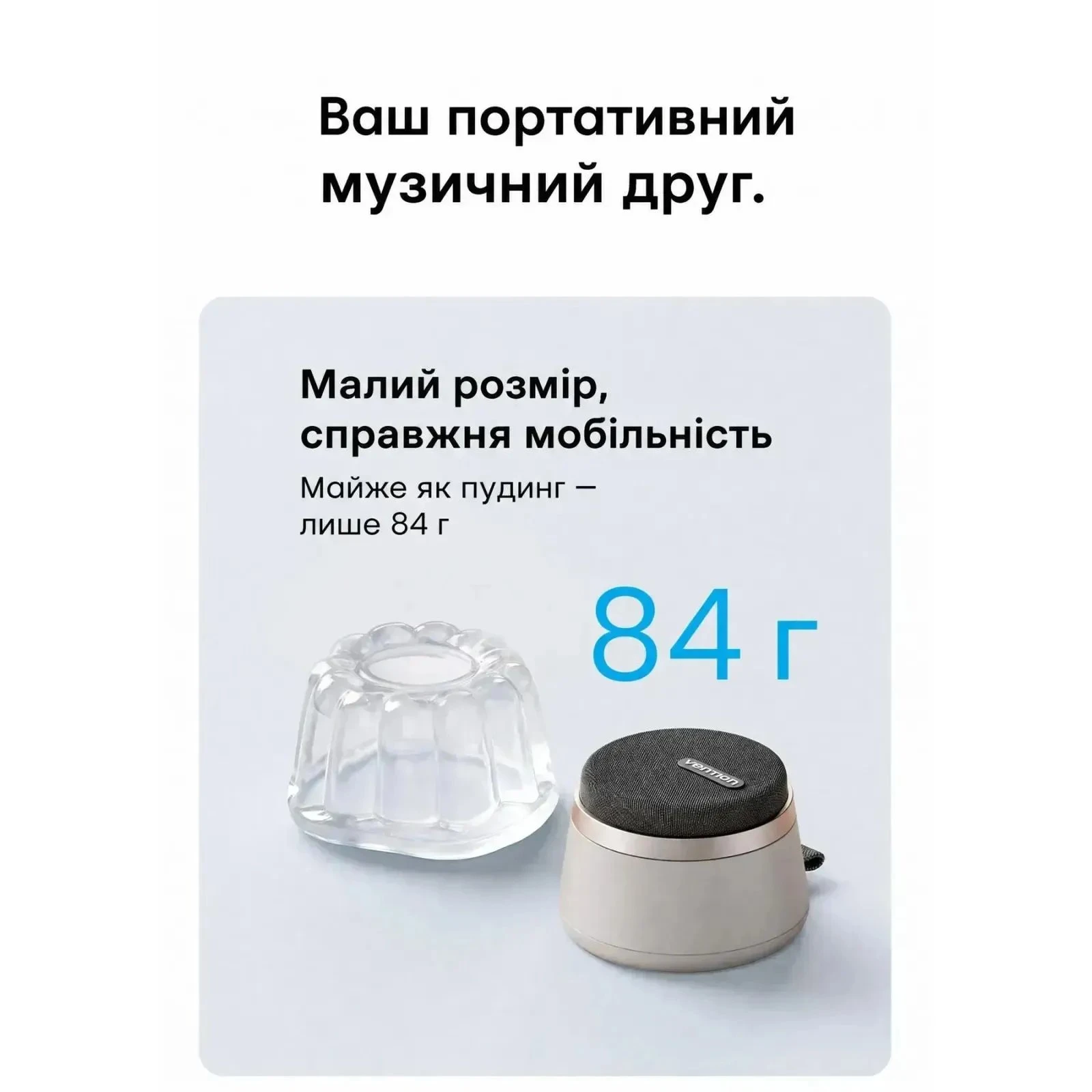 Vention Koobu K11 Magnetic Stand Wireless Black (NDBB0) (UA)