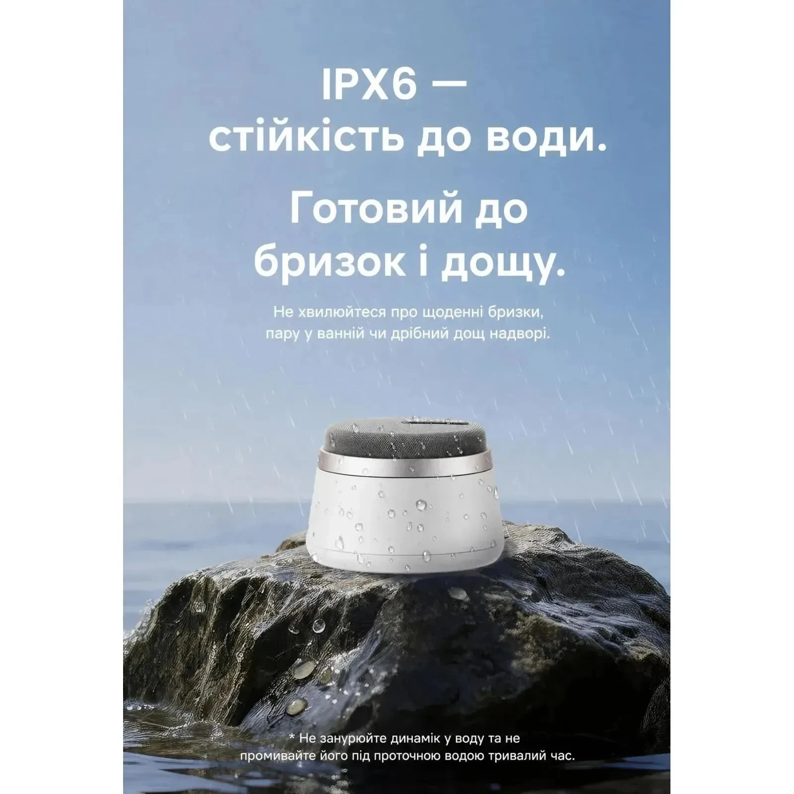 Vention Koobu K11 Magnetic Stand Wireless Silver (NDBI0) (UA)