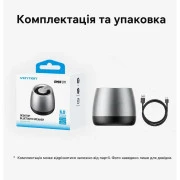 Vention Omni O11 Desktop Bluetooth Silver (NDCI0) (UA)