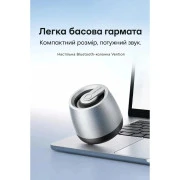 Vention Omni O11 Desktop Bluetooth Silver (NDCI0) (UA)