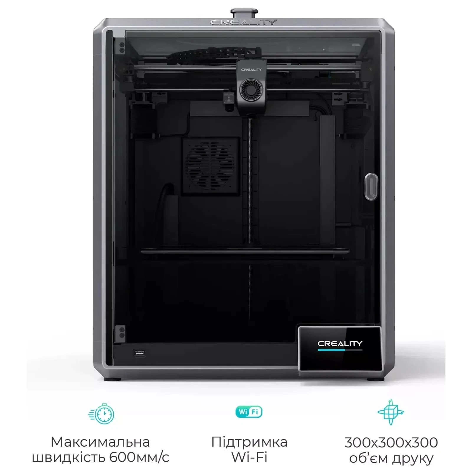 3D-принтер Creality CR-K1 Max 2025 (UA)