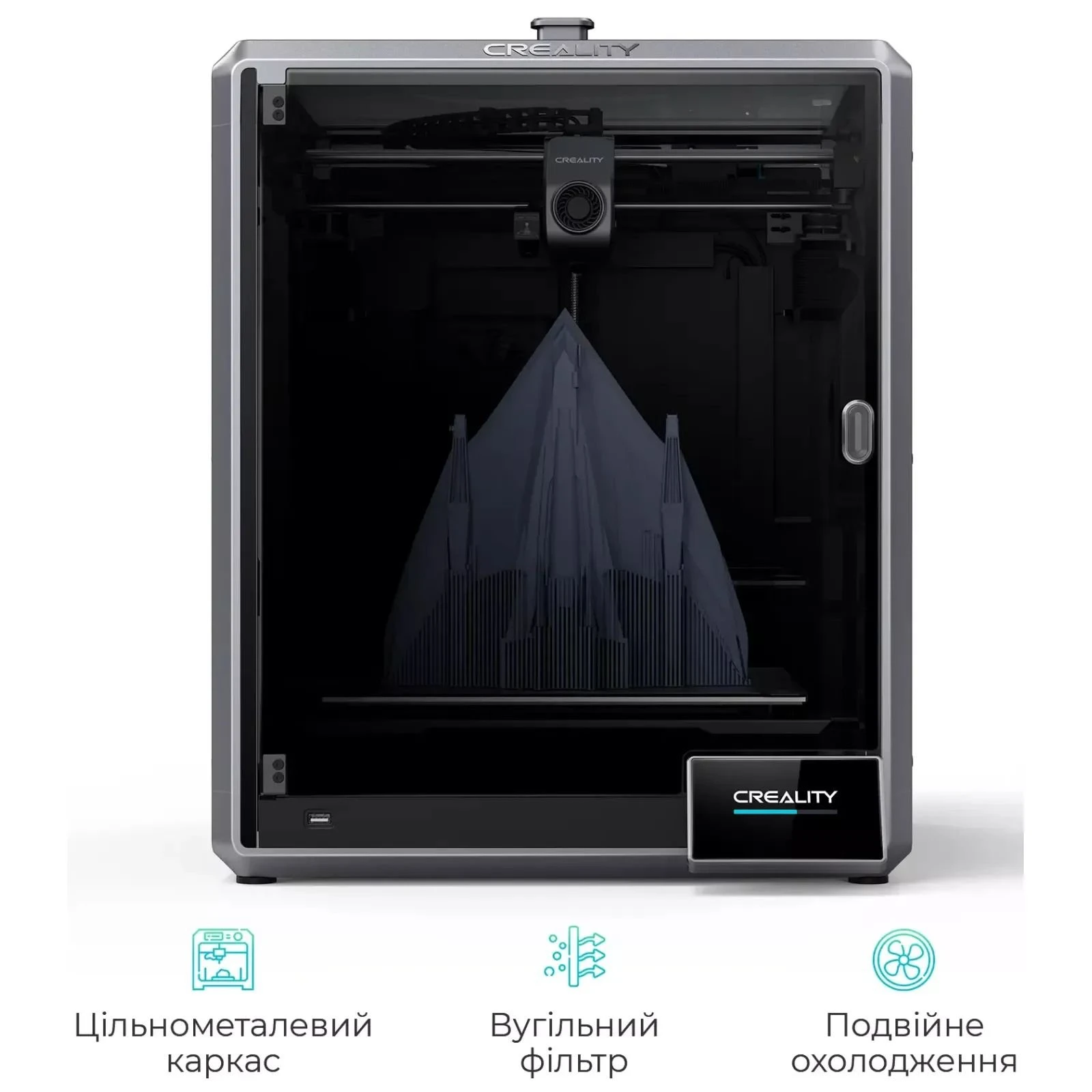 3D-принтер Creality CR-K1 Max 2025 (UA)