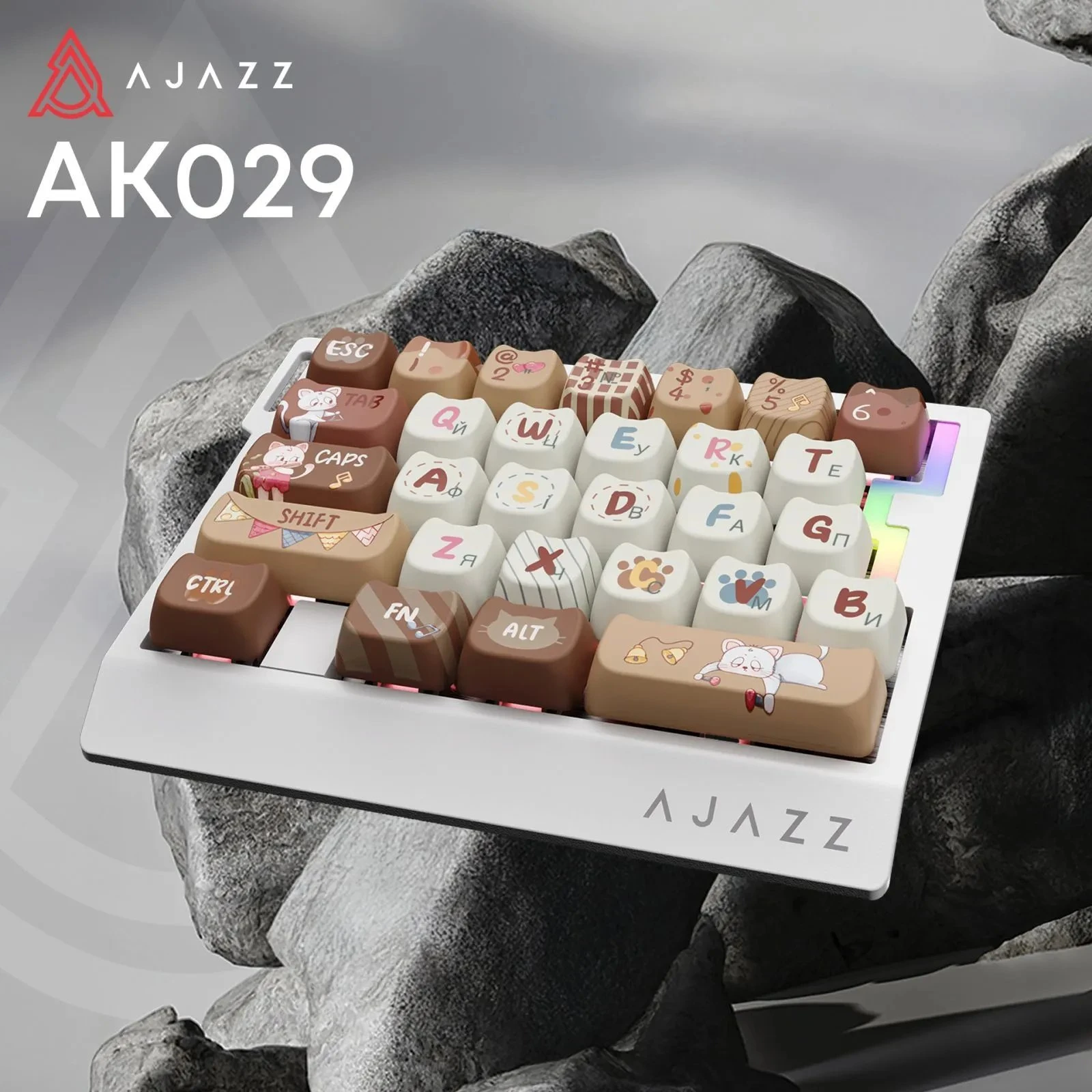 Ajazz AK029 Meow Magnetic Switch USB UA Beige (AK029-M-Y) (UA)