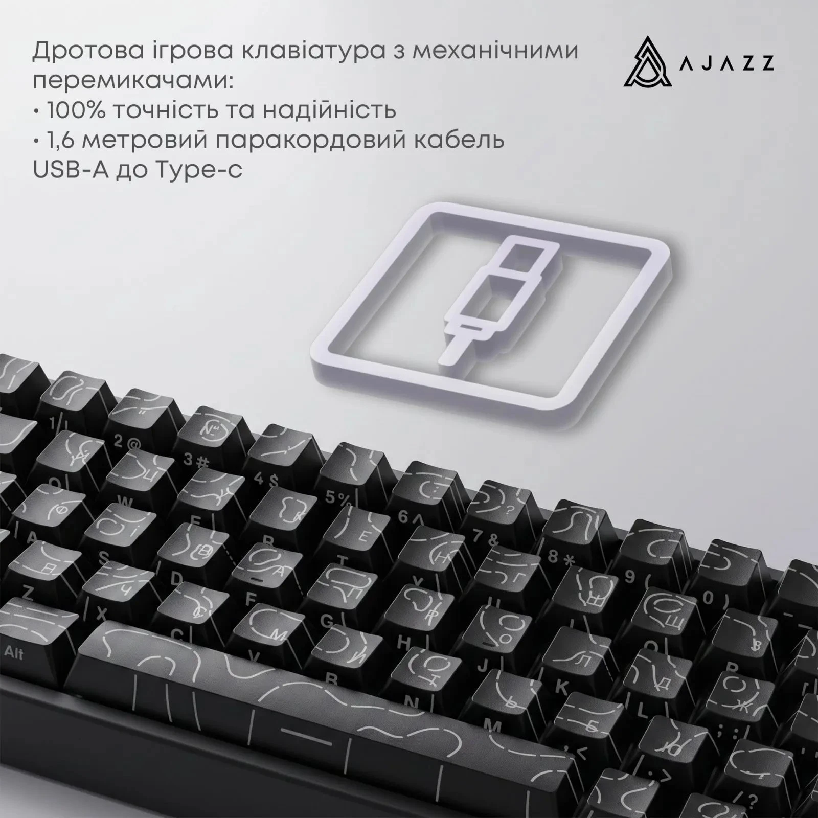 Ajazz NacodeX NK68 V2 Red Switch LED USB UA Purple/White/Blue (NK68-V2-R-PWB) (UA)