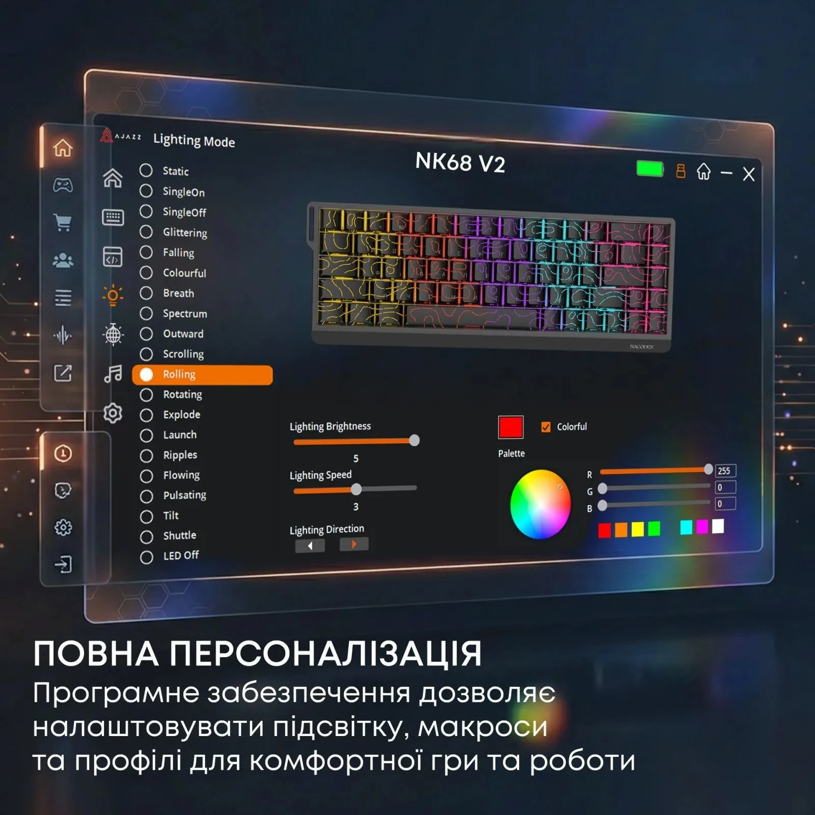 Ajazz NacodeX NK68 V2 Red Switch LED USB UA Purple/White/Blue (NK68-V2-R-PWB) (UA)