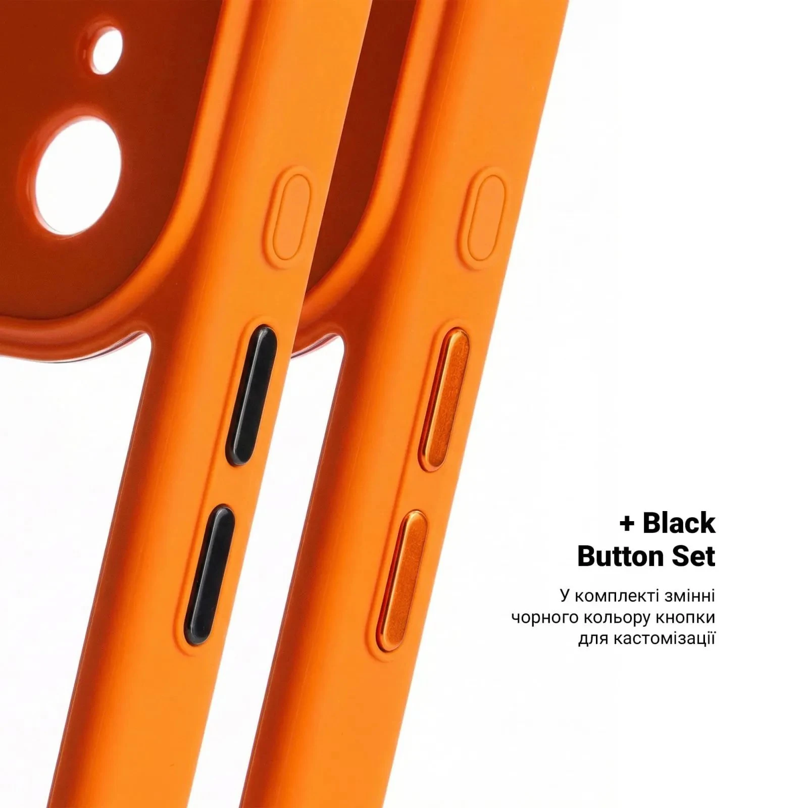 Чохол для мобільного телефону Armorstandart Unit-C MagCase Apple iPhone 17 Pro Orange + Black Button Set (ARM90588) (UA)