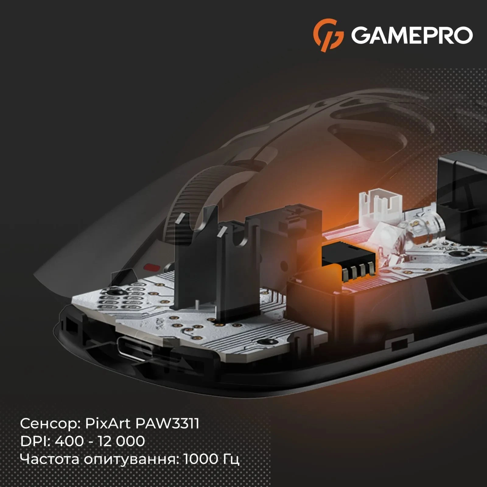GamePro Genesis Hollow Wireless/Bluetooth/USB Black (GM870HB) (UA)