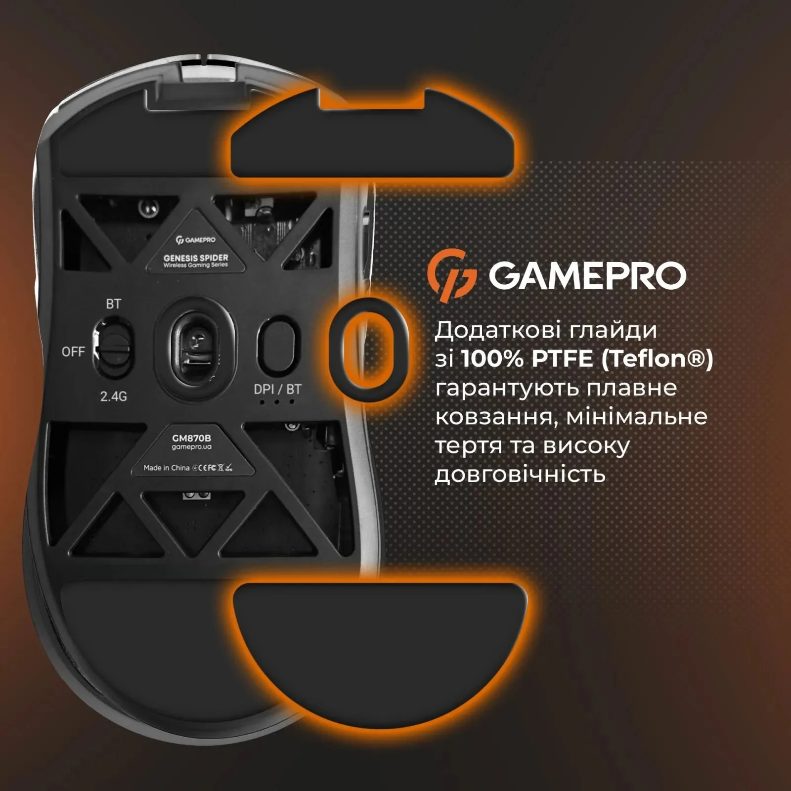 GamePro Genesis Hollow Wireless/Bluetooth/USB White (GM870HW) (UA)
