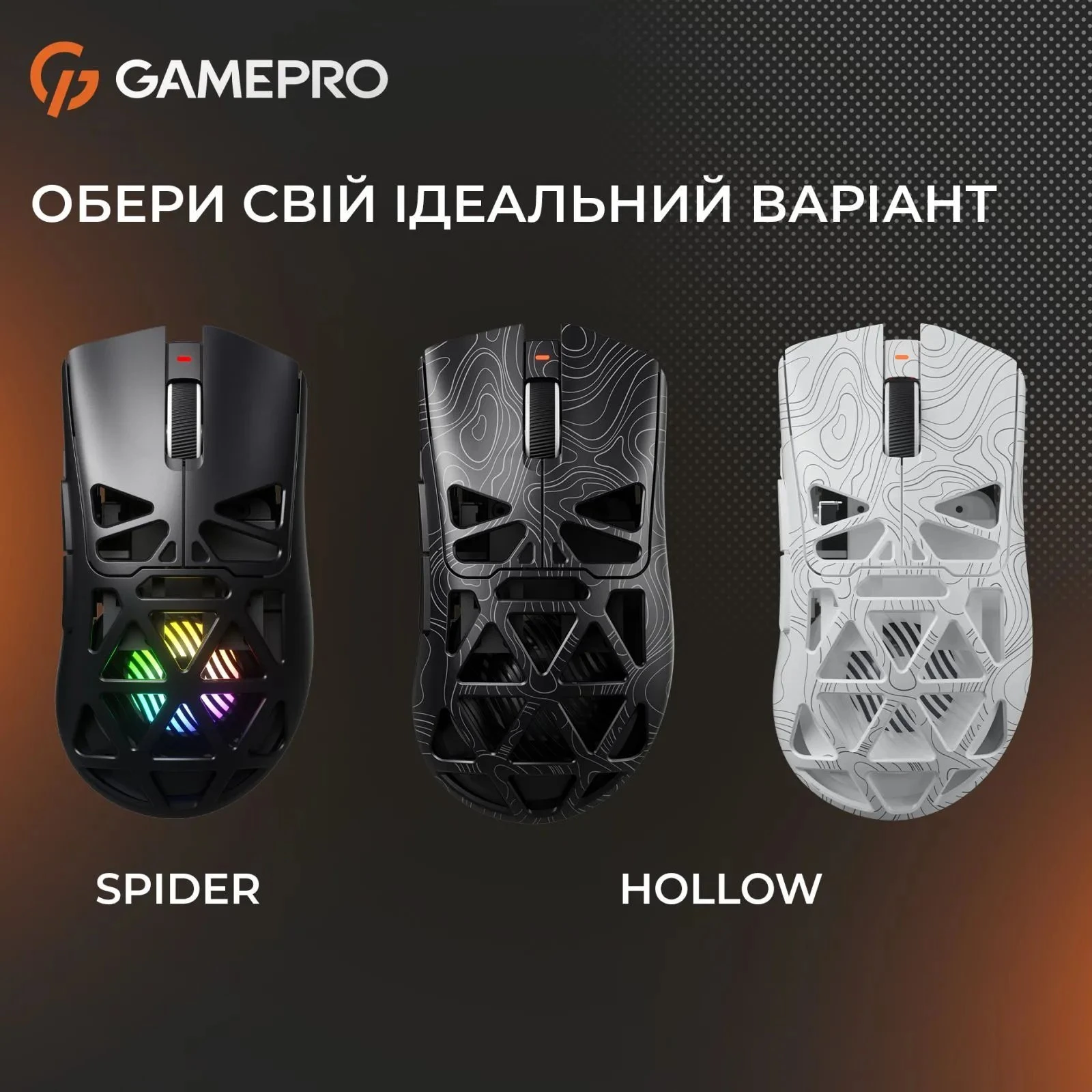GamePro Genesis Hollow Wireless/Bluetooth/USB White (GM870HW) (UA)