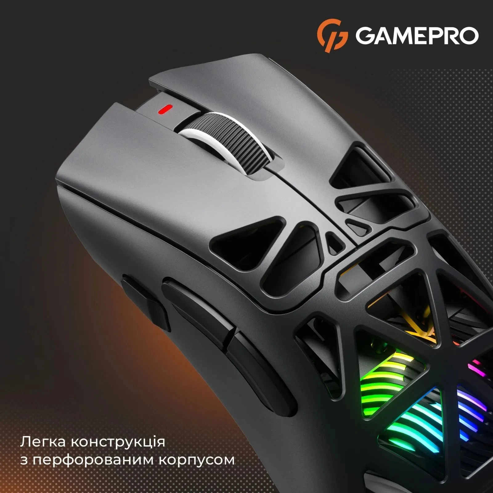 GamePro Genesis Hollow Wireless/Bluetooth/USB White (GM870HW) (UA)