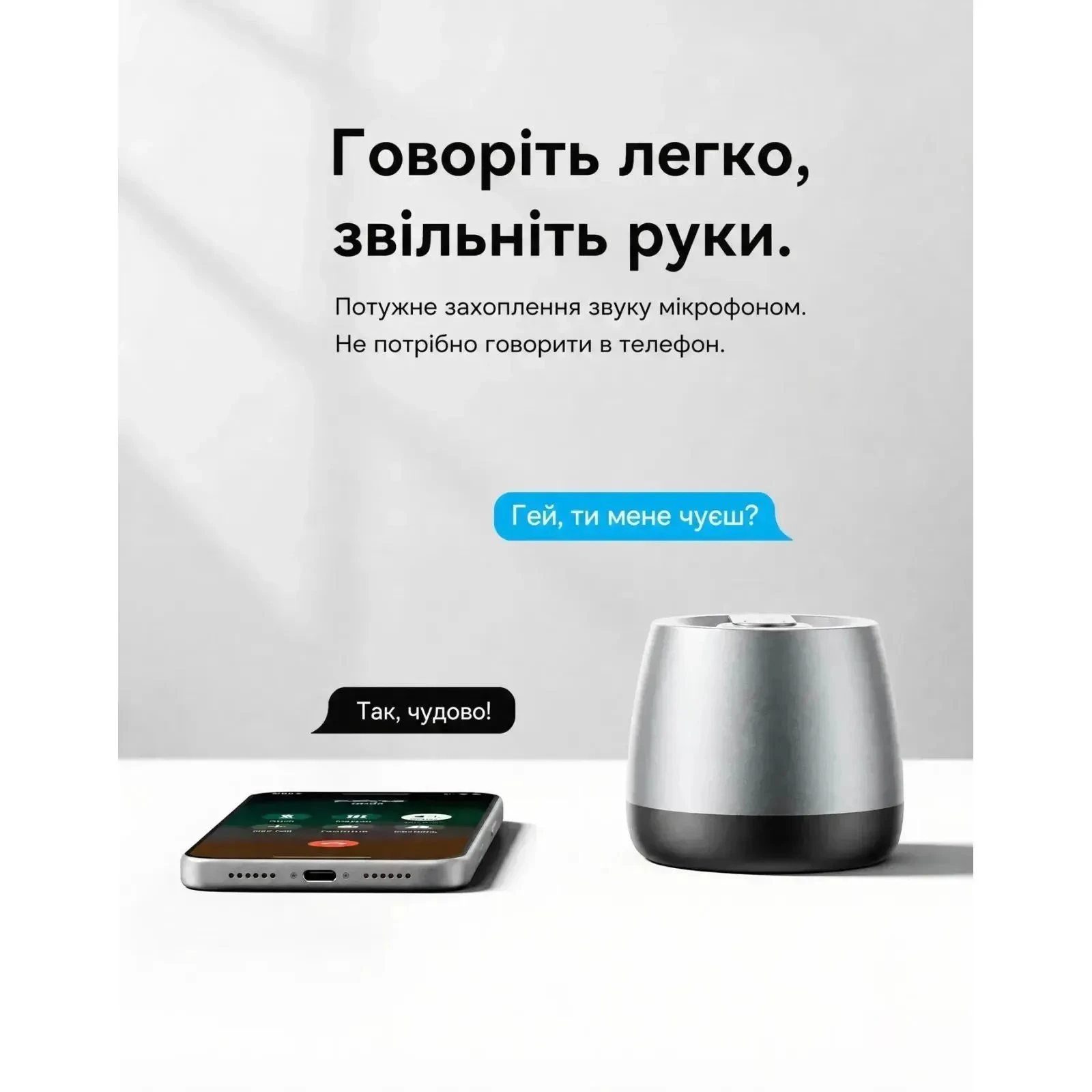 Vention Omni O11 Desktop Bluetooth Silver (NDCI0) (UA)