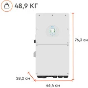 Гибридный солнечный инвертор Deye SUN-16K-SG01LP1-EU-AM3-P (UA)