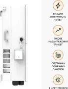 Гібридний сонячний інвертор Deye SUN-16K-SG01LP1-EU-AM3-P (UA)