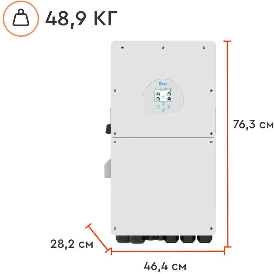 Гібридний сонячний інвертор Deye SUN-16K-SG01LP1-EU-AM3-P (UA)