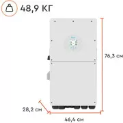 Гібридний сонячний інвертор Deye SUN-16K-SG01LP1-EU-AM3-P (UA)