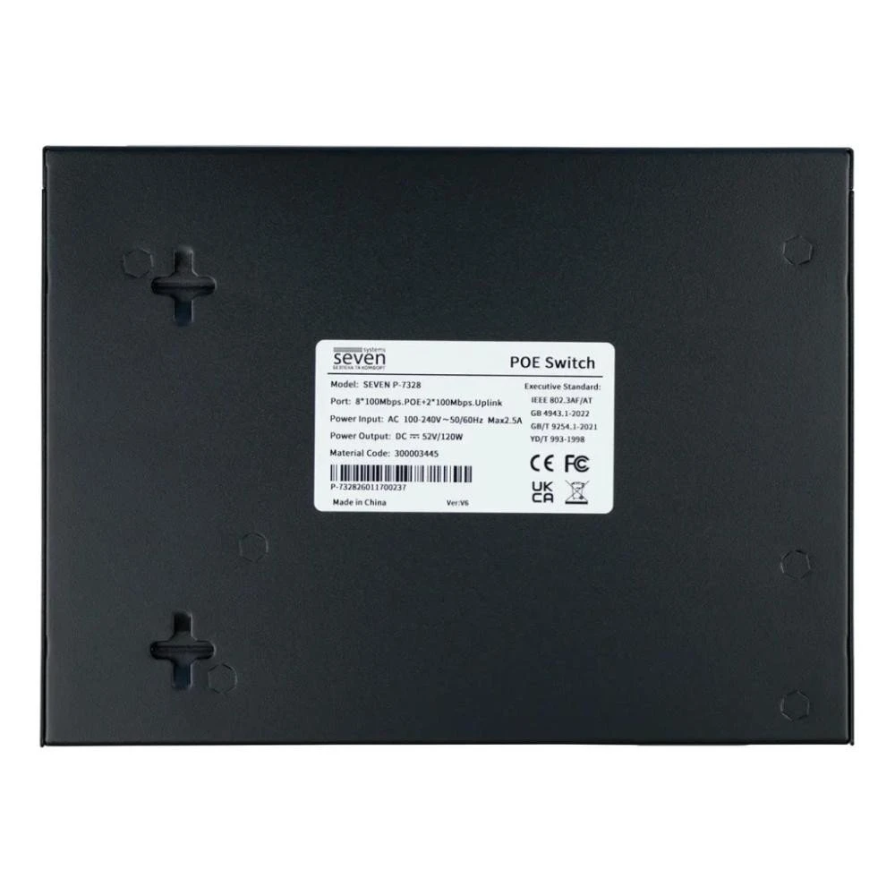 Комутатор неуправлюваний SEVEN Systems P7328 (UA)