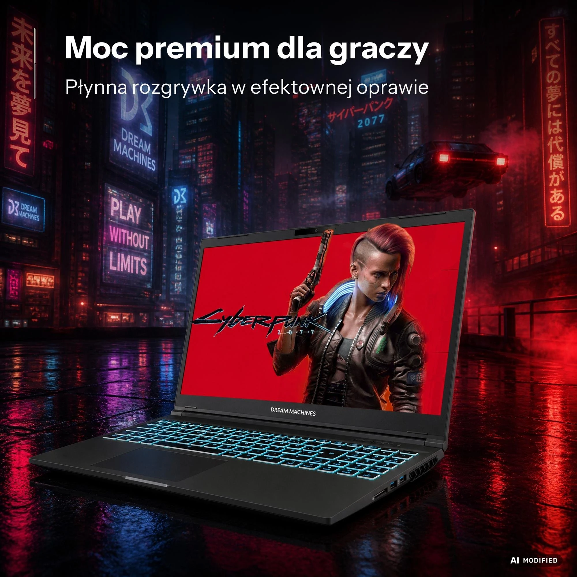 Dream Machines 15PL70 i5-13420H/16GB/512 RTX3050 144Hz (RG3050-15PL70) Процессор: Intel® Core™ i5-13420H (8 ядер,